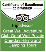 TripAdvisor Great Wall Hiking 2015 reviews