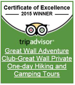 TripAdvisor Great Wall Hiking 2015