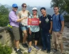 Archival Great Wall tour photo labeled Justin W.