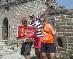 Archival Great Wall tour photo labeled Aaron Z.