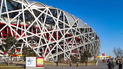 Bird’s Nest in Beijing