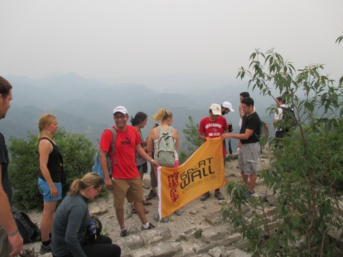 GreatWallHiking098.JPG