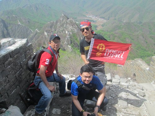 GreatWallHiking136.JPG