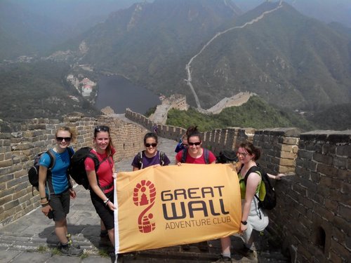 GreatWallHiking167.JPG