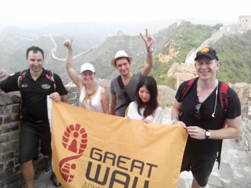 GreatWallHiking169.JPG