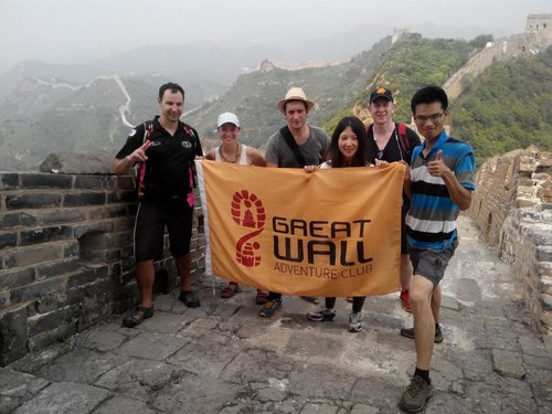 GreatWallHiking170.JPG