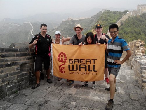 GreatWallHiking171.JPG