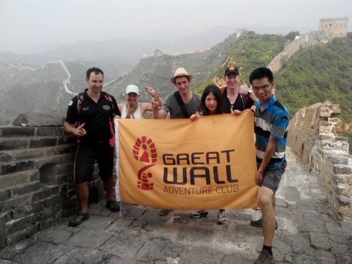 GreatWallHiking172.JPG