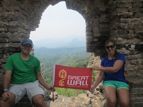 GreatWallHiking174.JPG