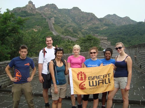 GreatWallHiking199.JPG