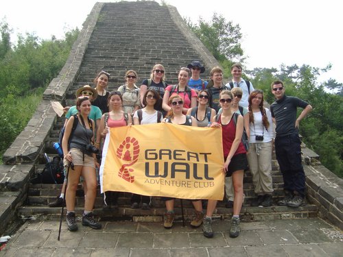 GreatWallHiking201.JPG