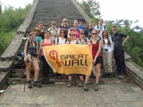 GreatWallHiking203.JPG