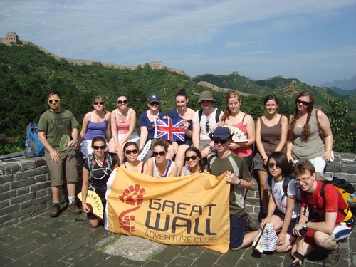 GreatWallHiking205.JPG