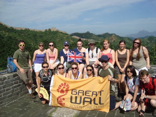 GreatWallHiking206.JPG