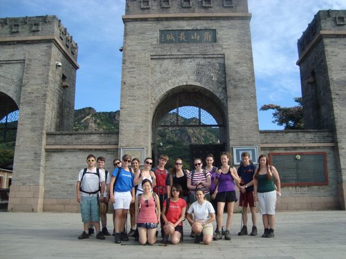 GreatWallHiking207.JPG