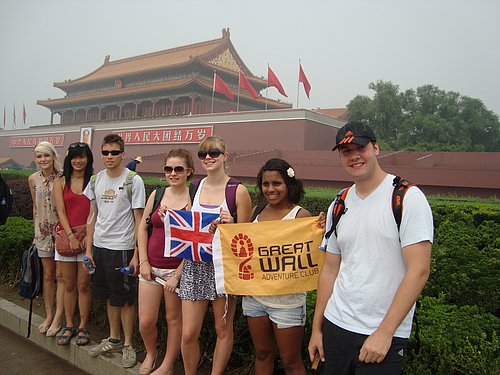 GreatWallHiking197.JPG