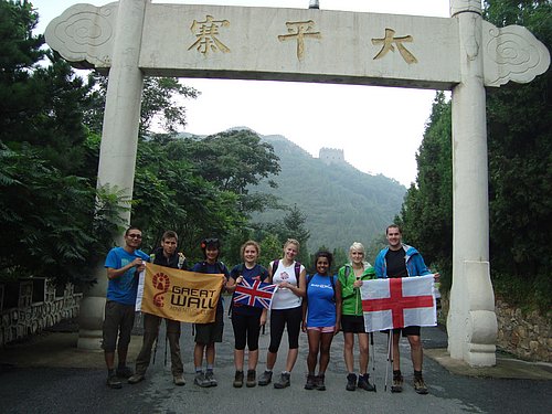 GreatWallHiking200.JPG