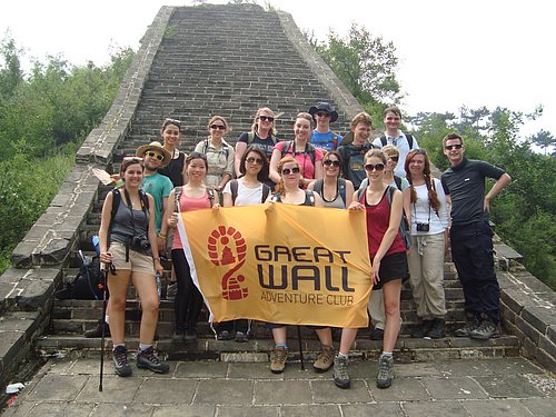 GreatWallHiking202.JPG