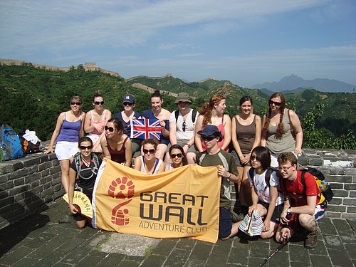 GreatWallHiking204.JPG