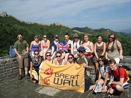 GreatWallHiking205.JPG