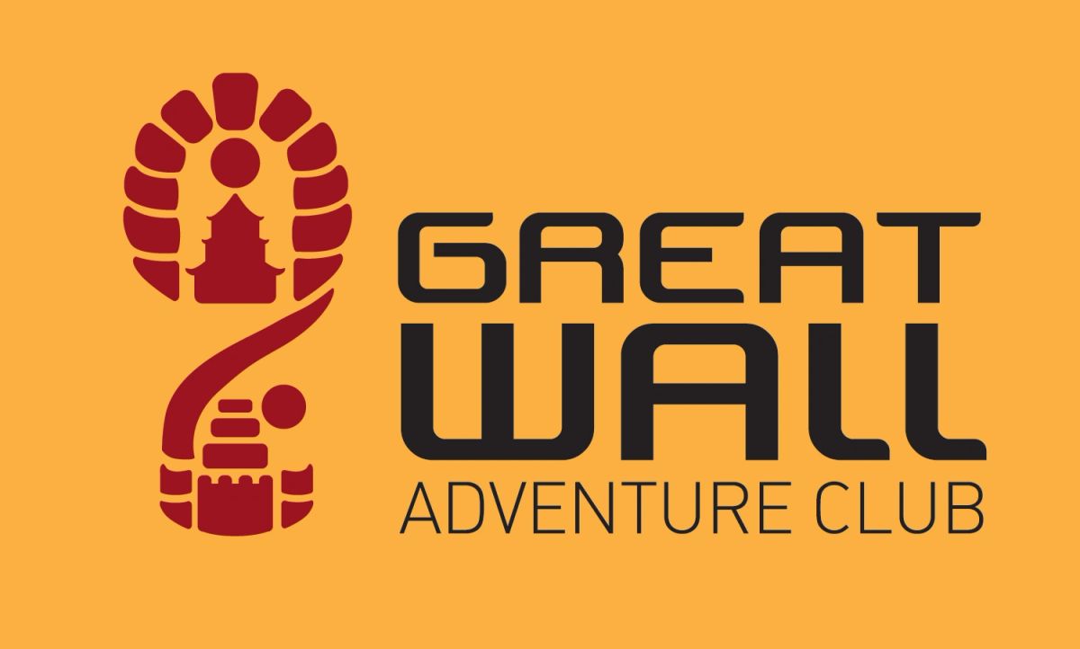 Great Wall Adventure Club sign to look for
