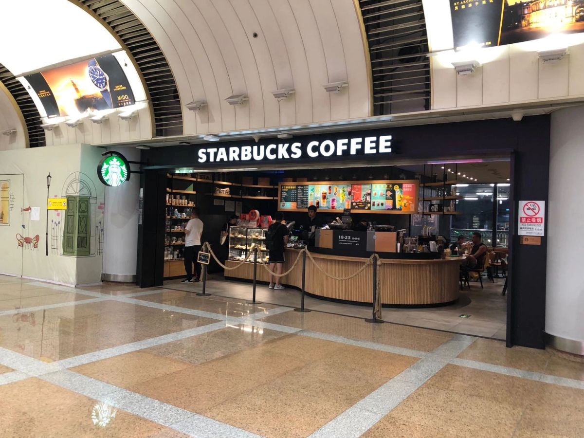 Look for this Starbucks Coffee storefront.