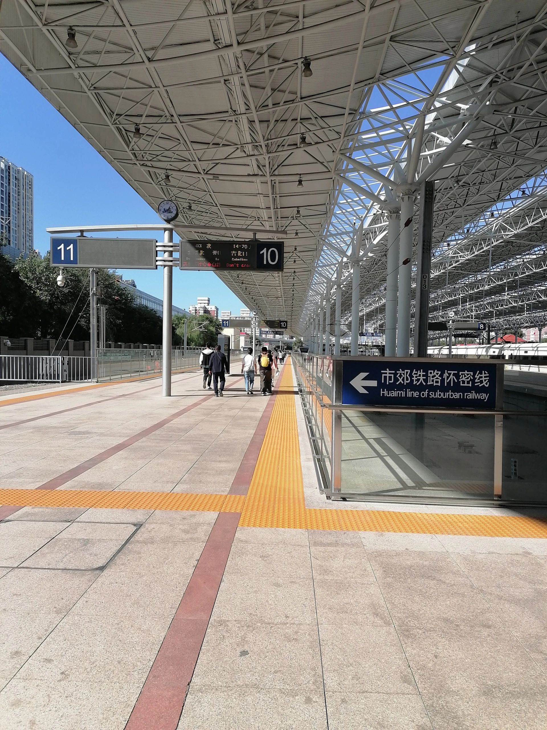Proceed to the platform