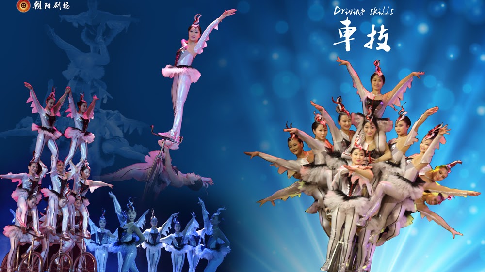 Performers in a Beijing acrobatics show