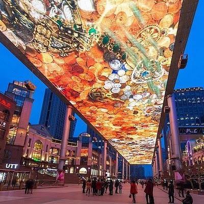 Beijing shopping street illuminated at night