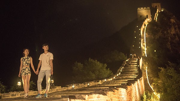 Simatai Great Wall illuminated at night