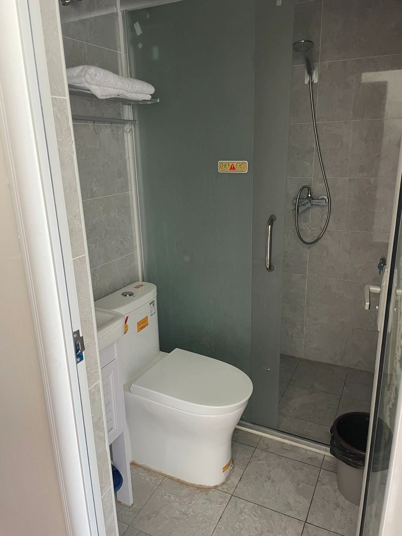 Bathroom at the camping center