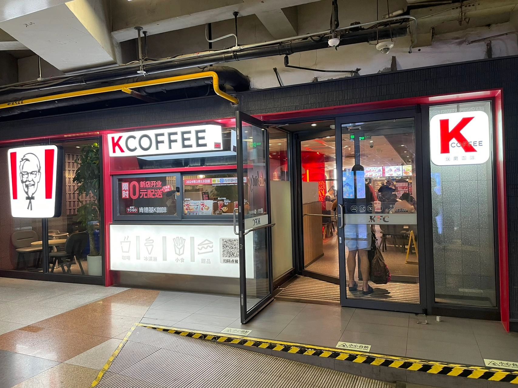 Coffee shop near the railway entrance