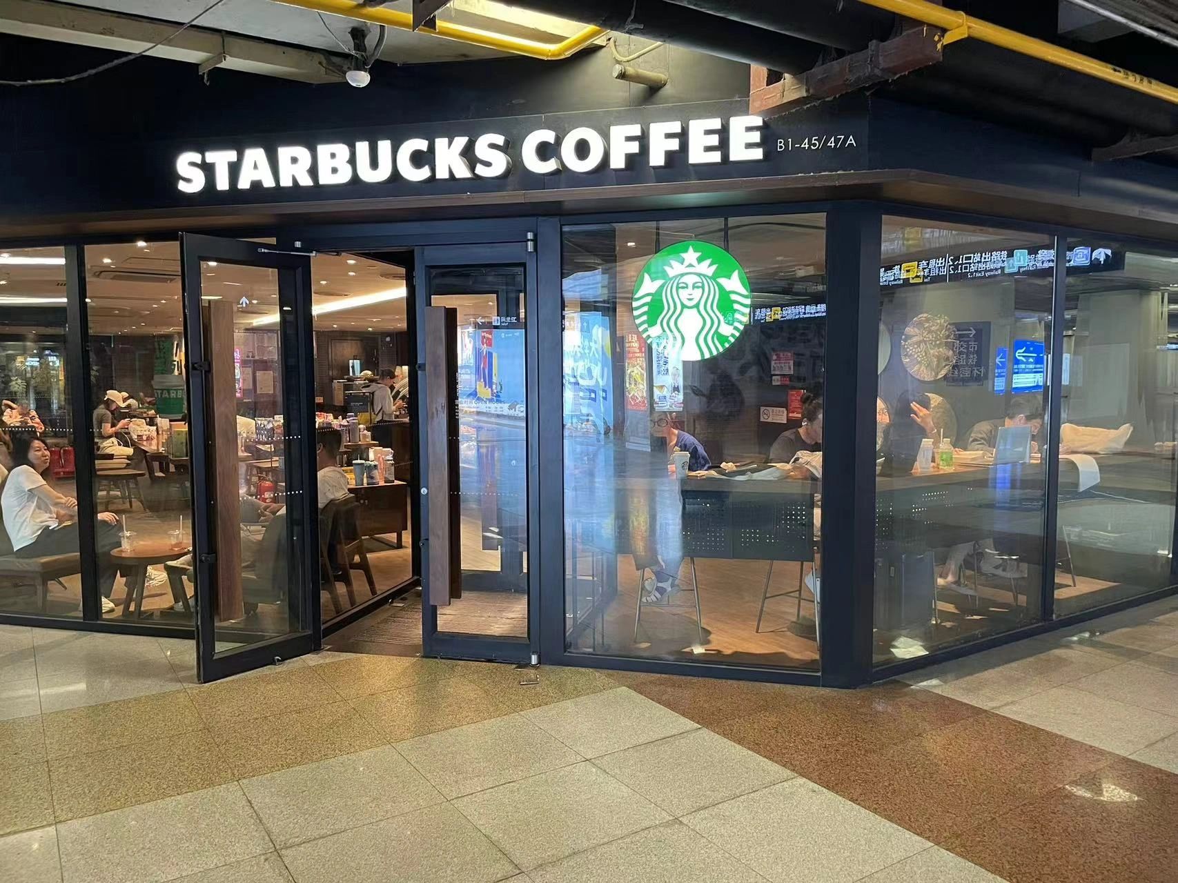 Starbucks near the railway entrance